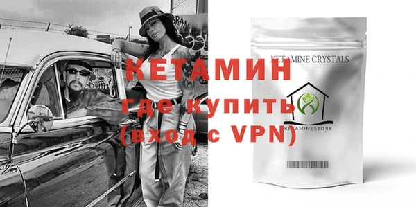 mdpv Верхний Тагил